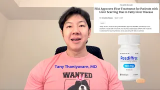 ผลข้างเคียงของยา Resmetom มีอะไรบ้าง