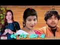 Download Lagu ✓kade tokk lag ja{official video}#Latest Haryanvi DJ Song 2019#कदे टोक लाग जा #sonu#pooja hooda#TR