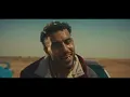 Khaled Ali X EVO - Try More [ Official Music Video ] | خالد على و ايفو - تراي مور