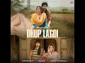 Dhup Lagdi - Shehnaaz Gill, Udaar & Aniket Shukla