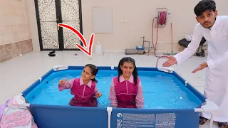 طبوا داخل المسبح بملابس المدرسة !! لولو