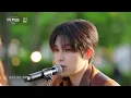 [풀버전] 역주행엔 이유가 있다.. 조심하세요 목소리 듣자마자 반해버리니까;; 싱어송라이터 범진의 '인사'🎵 | '더 리슨: 뮤캉스'