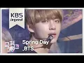 Download Lagu 방탄소년단(BTS)  '봄날 (Spring Day)'  l  @뮤직뱅크 Music Bank 20170224