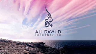 Download Ali Dawud - Subhan Allah | سبحان الله (Official Video) MP3