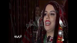   المرهونين   من روائع النجع      دندنها