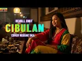CIBULAN (TARLING COVER REGGAE SKA) VIRAL TIKTOK 2025