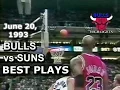 1993 Bulls vs Suns game 6 highlights