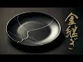 Download Lagu Kintsugi - The Japanese Art of Repairing Broken Ceramics