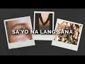 Vanz Bonaobra - BKSKLi (Official Lyric Video)