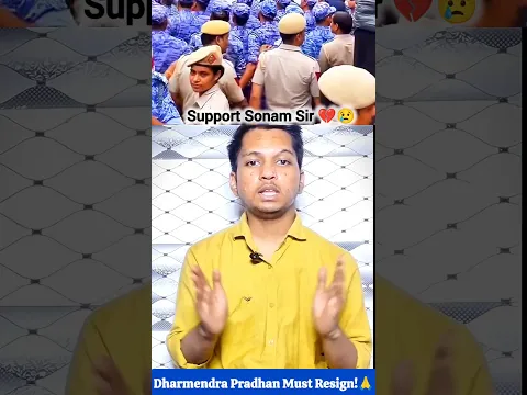 #cockroachjantaparty