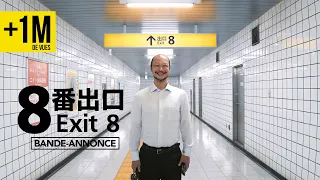 EXIT 8 I Bande-annonce