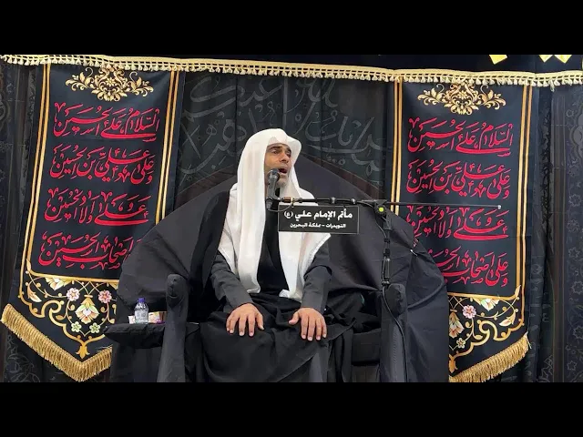 ⁣ستبدأ قناة 