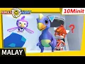Download Lagu ✪Jungle Agent: The Reliable Guardians✪ Kartun |10 Minit |EP04-06 | Robot | Kids Cartoon |Compilation