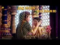 Download Lagu JAG MAINE TERA NAAM HO | Video Song | Mahavatar Narsimha | Sam CS | Hombale Films