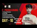 Day 10 Do While Loop in C Explained Login System Program in C C Programming for Beginners