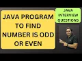 14 Java Program to Find Odd Number Java Interview Questions RD Technical Learning