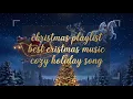 The Most Wonderful Time: Top 50 Seasonal Favorites #MostWonderfulTime #SeasonalHits