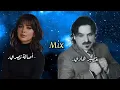 -خضير هادي Mix اصالة نصري.