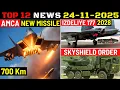 Indian Defence Updates : AMCA 700 Km Stealth Missile,Izdeliye 177 by 2028,Skyshield Order,LAMV Trial