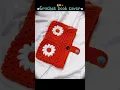 Download Lagu #crochet #bookcover