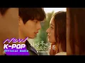 Lagu Fromm(프롬) - Closer than the Stars | What Comes After Love 사랑 후에 오는 것들 OST