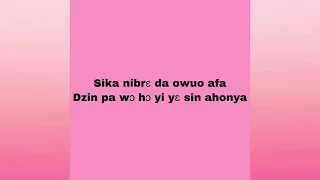 uncle ato wonsuom oman beye yie lyrics