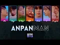 BTS (방탄소년단) – Anpanman [Han|Rom|Eng Color-Coded Lyrics]