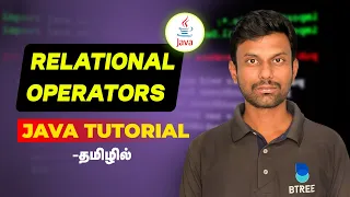 What is Relational Operators in Java Tamil Operators in Java Tamil