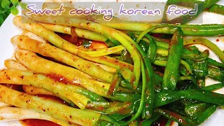 كيمتشي البصل الاخضر الكوري Kimchi 