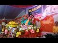 Download Lagu Ram naam adhar