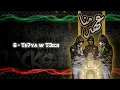 Download Lagu ALBUM \