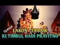 Download Lagu Spesial Ki Timbul Hadi Prayitno #dalangklasik #kitimbulhadiprayitno