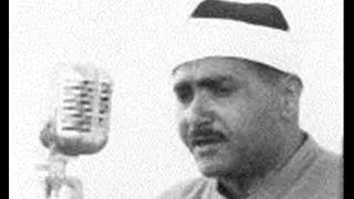 النجم والقمر والرحمن سلامه الراضي 1962 للشيخ مصطفي اسماعيل 