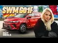 Download Lagu NAJBOLJI SUV DO 19.990€! AUTO ZA SVACIJI DZEP! Nemac i italijan u jednom!