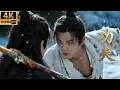 Lagu 武林高手看不起小乞丐！結果被一招降服，徹底打臉！#kongfu #movie #chinesedrama #武侠片