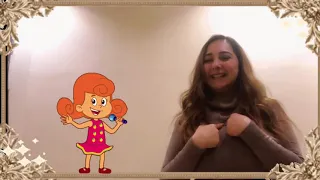 ترنيمة يا سمكه بسرعه قوليلي دندنها