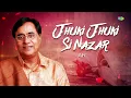 Jhuki Jhuki Si Nazar | Jagjit Singh Ghazals | Kaifi Azmi | Arth | Old songs | Love Ghazal