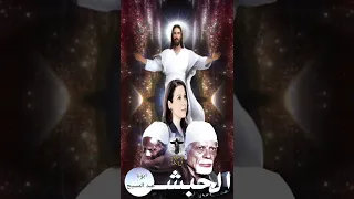 ترنيمه فاديا بزي كان ممكن العالم يشده لسكته  ترانيم          فاديا بزي        دندنها