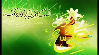مولد الامام علي عليه السلام   الرادود أحمد الباوي دندنها