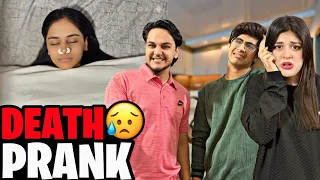 ALISHA PA KIYA DEATH PRANK // ALI ABUBAKAR BHT ROY // ALISHA SHOCKED