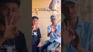 عم خواجه عنده حشيش 