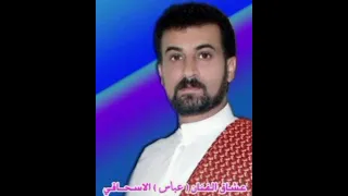 عباس السحاگی طور موعود 