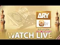 Download Lagu 🔴 ARY Qtv , Spread The Knowledge