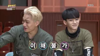  2 exo 20160614