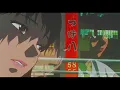 Vira Talisa - Walking back home ( slowed + reverb )