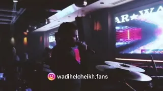 و ديع الشيخ  والشوق ذابحني                   دندنها