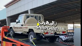 زامل   من بنادقنا وصرف اشحونها   تعديل مميز      دندنها