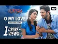 Download Lagu O My Love | Amanush | Soham | Srabanti | Kunal Ganjawala | Shreya Ghoshal | Jeet Gannguli | SVF