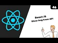 React JS Show Image From API React JS Advance Tutorial