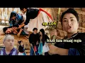 Lagu Hlub tsis muaj nqis EP 105